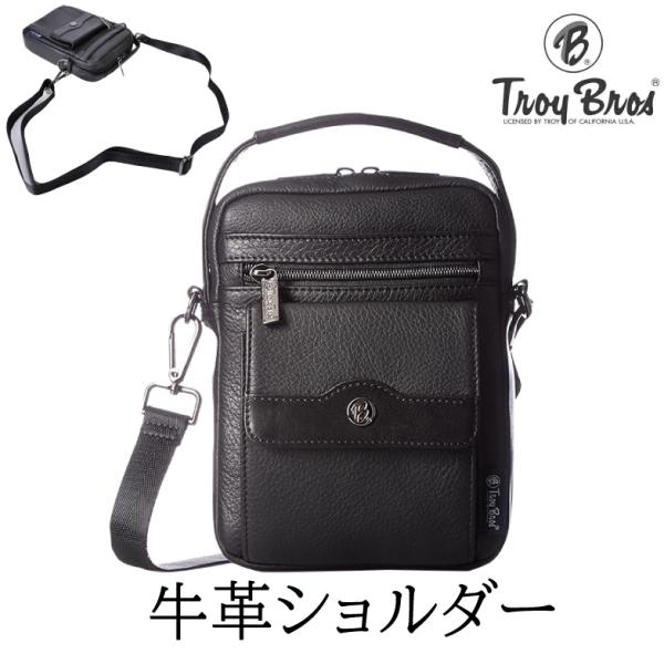 Troy Bros（トロイブロス） ミニショルダーバッグ メンズ 革 ミニ