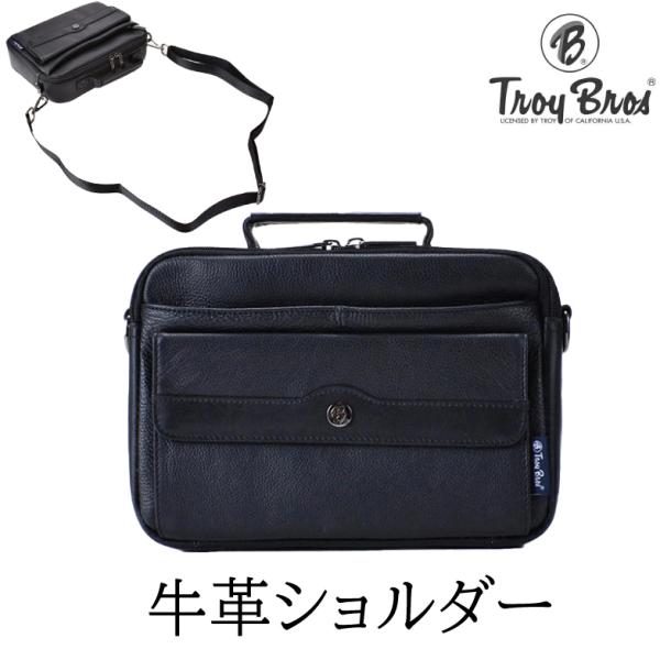 Troy Bros（トロイブロス） ショルダーバッグ メンズ 小さい 本革 革
