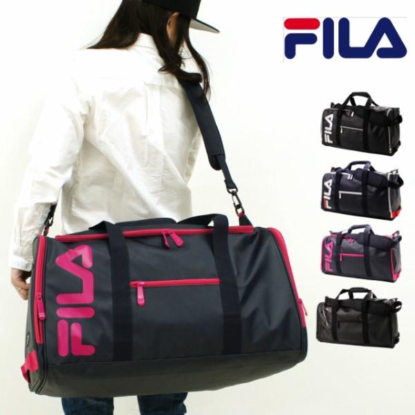 ボストンバッグ 修学旅行 男子 Fila フィラ シグナル ボストン 50l 7579 女子 中学 大容量 旅行用 小学校 高校 Buyee Buyee 提供一站式最全面最專業現地yahoo Japan拍賣代bid代拍代購服務 Bot Online