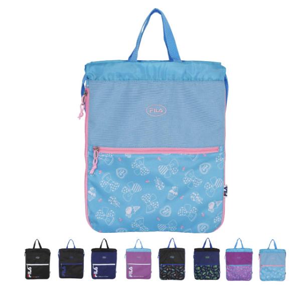 ナイロン ナップサック 男の子 体操着 FILA フィラ サンディシリーズ 拡張ナップサック 7810 体操 服 入れ 小学校 小学生 リュック スポーツ 体操服入れ 体操着入れ おしゃれ 女の子 女子 男子 幼稚園 ナップザック 黒 紺 ...