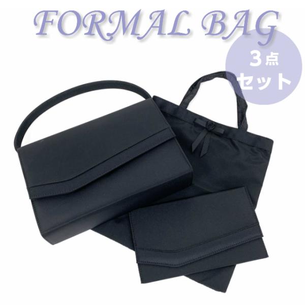 tH[}obO Zbg   V Ǝ w ubNtH[} 2wayobO 3_ZbgEގ(ӂ)t ubNtH[}obO 8182