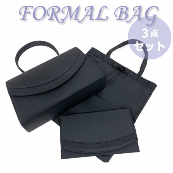 tH[}obO ӂt Zbg   V Ǝ w ubNtH[} 3_ZbgEގ(ӂ)t ubNtH[}obO 8183