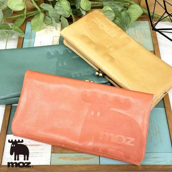 z fB[X ܌ g₷ v U[ 20 30 40 k TCt moz Y elk ܌z 86002