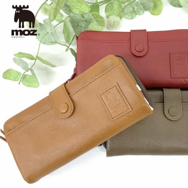 z fB[X g₷ v U[ 20 30 40 k e moz Y Air Mail ܖD ܂蒷z 86052