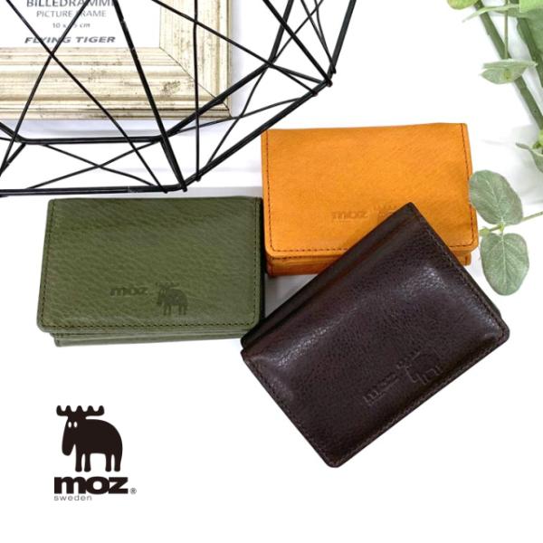 O܂z fB[X uh 20 30 40 g₷ ܂肽ݍz {bNX^ moz Flock ɏO 86070