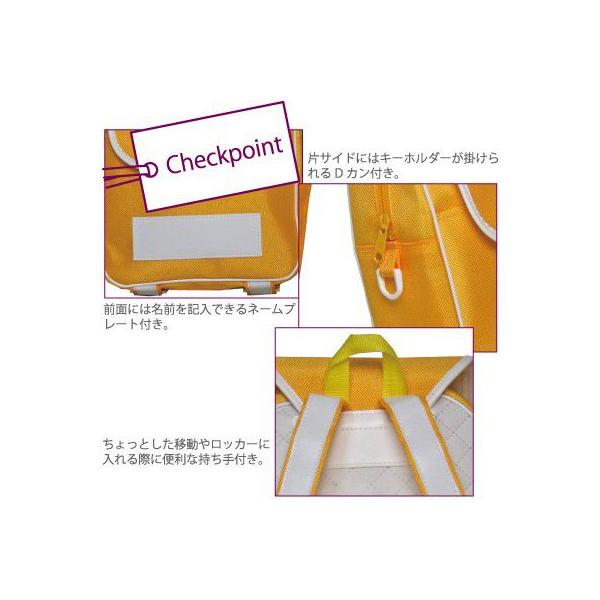 通園バッグ リュック 黄色 通園 リュックサック 9010 保育園 通園バック 幼稚園 デイパック 男の子 女の子 イエロー キッズ 通園リュック 無地 かわいい 子供用 Buyee Buyee Japanese Proxy Service Buy From Japan Bot Online