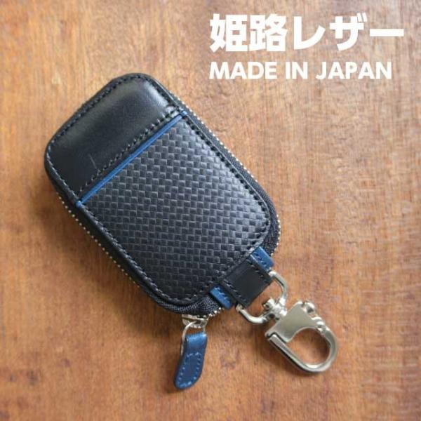 X}[gL[P[X v Y g^ z_ L[P[X  Ԃ̌ { L PHU[ X}[gL[P[X 9101