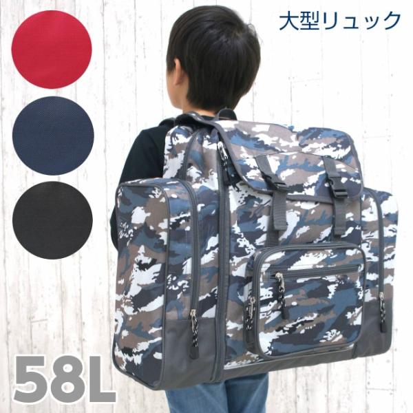 キッズリュック 無地の人気商品 通販 価格比較 価格 Com