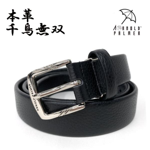 Arnold Palmer（アーノルドパーマー） ベルト メンズ 革 カジュアル