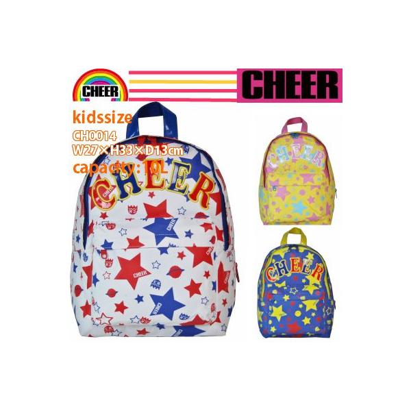 リュック キッズ Cheer チアー リュックサック 幼稚園サイズ Ch0014 人気 小学生 幼稚園 子供用 習い事 丈夫 ダンス 星 スター 柄 デイパック キッズ用 子ども用 Buyee Buyee 提供一站式最全面最专业现地yahoo Japan拍卖代bid代拍代购服务 Bot Online