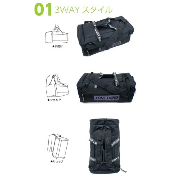 ボストンバッグ 修学旅行女子 林間学校 バッグ ボストン 2泊 2way 小学生 韓国 レディース 撥水 Rhapsup Boxトラベル 3way ボストンリュック Dfx 573 Buyee 日本代购平台 产品购物网站大全 Buyee一站式代购 Bot Online