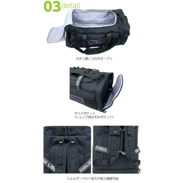 ボストンバッグ 修学旅行女子 林間学校 バッグ ボストン 2泊 2way 小学生 韓国 レディース 撥水 Rhapsup Boxトラベル 3way ボストンリュック Dfx 573 Buyee 日本代购平台 产品购物网站大全 Buyee一站式代购 Bot Online