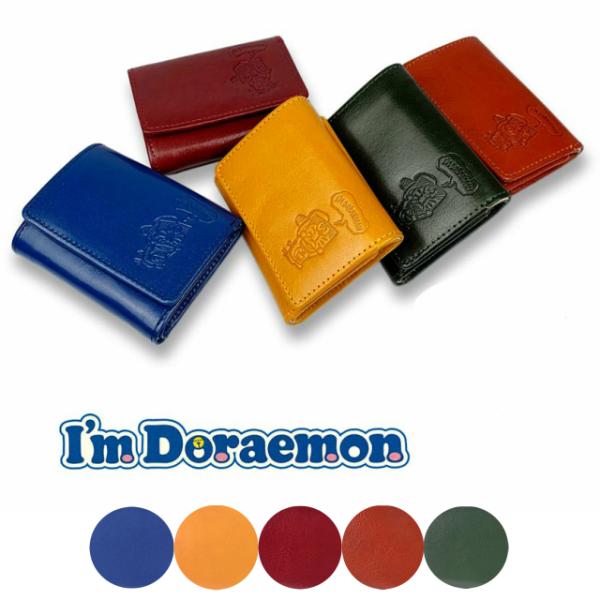 3܂zz Y F U[ v h ObY z w j    Kt ~jTCt lh O܂z dor-4