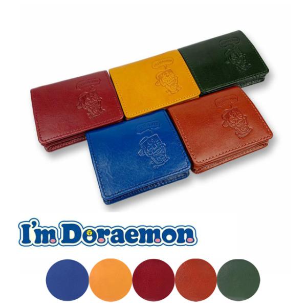 kabanya_dor-5