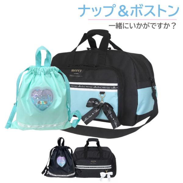 kabanya_drn-573-g671777