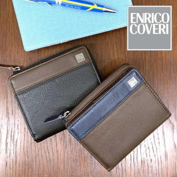 メンズ 財布 ブランド 40代 みんな探してる人気モノ メンズ 財布 ブランド 40代 メンズファッション