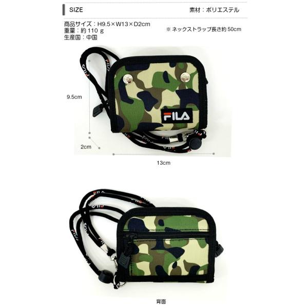 キッズ 財布男子 男の子 子供用 中学生 サイフ 2つ折り 人気 迷彩 黒 赤 Fila フィラ スタッズ 二つ折り財布 Fl 112 Buyee Buyee 提供一站式最全面最專業現地yahoo Japan拍賣代bid代拍代購服務 Bot Online