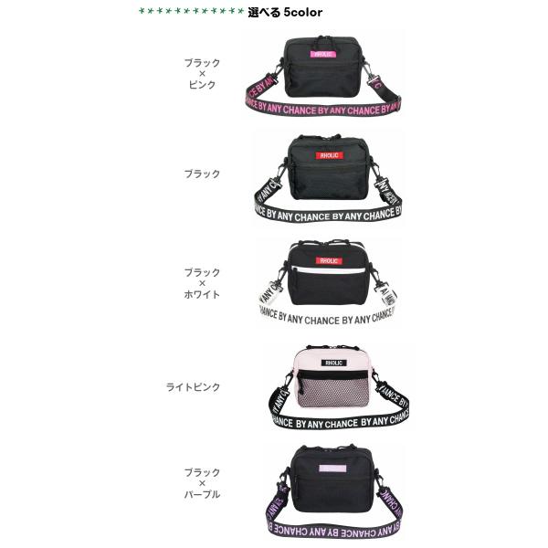 子供用 ショルダーバッグ 女子 斜めがけバッグ かわいい Garland テープロゴ ヨコ型ショルダー Hyt 511 オルチャン 韓国 Buyee Buyee Japanese Proxy Service Buy From Japan Bot Online