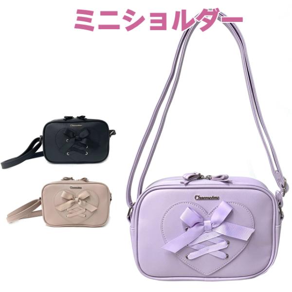 小学生 かばん みんな探してる人気モノ 小学生 かばん キッズ ベビー マタニティ