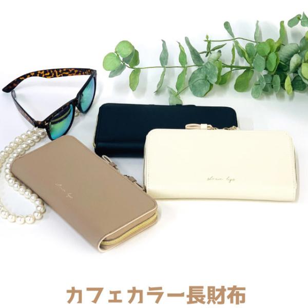 アルチビオ ベージュ クマ 36サイズ アルチビオ レディース その他グッズ - ゴルフウェア通販 ビキ