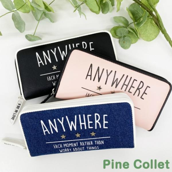 雑貨 財布 中学生 キッズファッションの人気商品 通販 価格比較 価格 Com