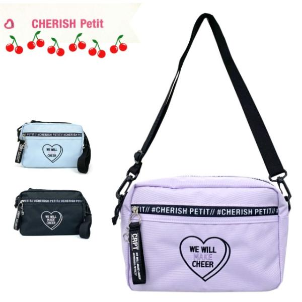 V_[obO LbY q w ̎q |VFbg  ΂ߊ| F F  CHERISH Petit EhSn[g R^ V_[ lrj-511 (g671797)
