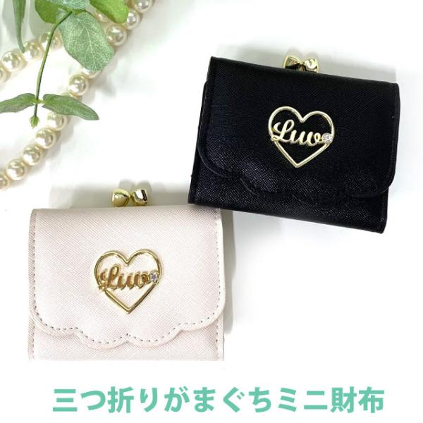 ~jz z q ǂ O܂z LbY ̎q q w w Z   CHERISH Petit XJbvn[g ~jz lsp-305