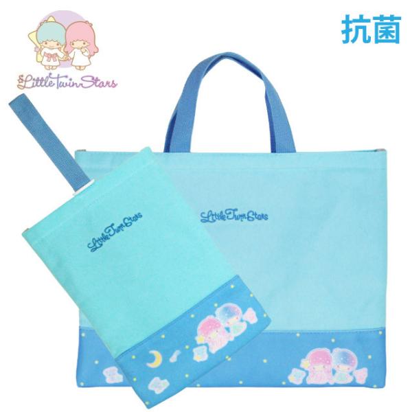 LL w2_Zbg R lts-1580-lts-2100 bXobO V[YP[X Zbg wZbg ̎q 