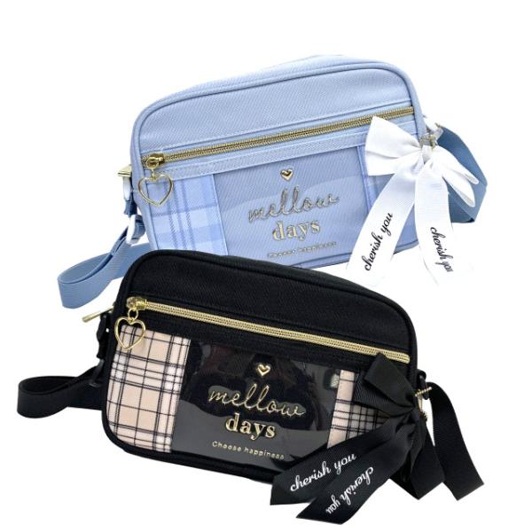 【ラッピング袋無料】キッズ ショルダーバッグ 女の子 Merry Crown タテワリ ヨコ型ショルダー mbj-511 ショルダーバック 小学校 女子 ミニショルダー 斜めがけバッグ かわいい ポシェット 小学生 高学年 おしゃれ 人気 ...