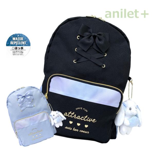 【ステッカー付】aeae エーイーエーイー ブルーチェック リュック ステッカー付】aeae エーイーエーイー ブルーチェック リュック