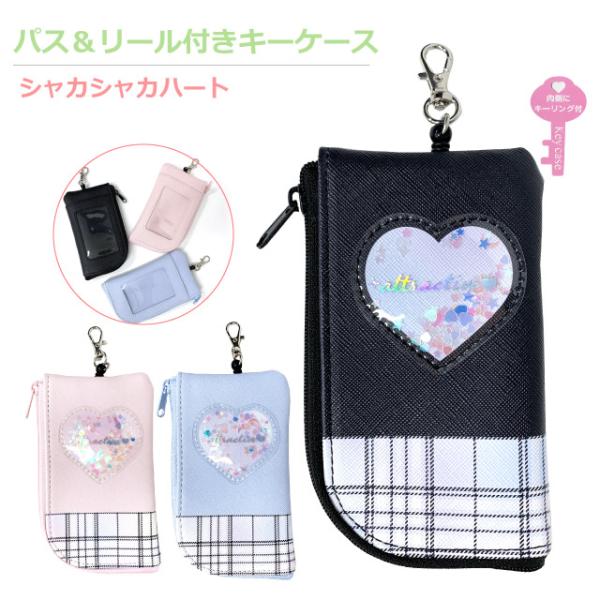 Γ 【未使用】レンドフルール　ギスラン　アクリルパズル レンドフルール ギスラン アクリルパズル 希少 未開封品 - メルカリ