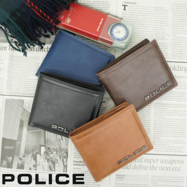 救援 タイムリーな 水分 財布 ふた つ折り メンズ 30 代 遷移 行商 滑る