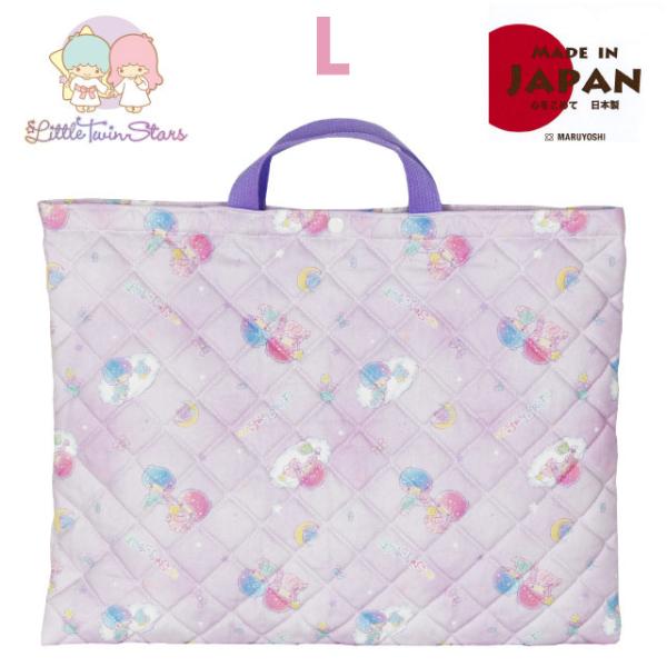 ピアノ レッスンバッグ おしゃれの人気商品 通販 価格比較 価格 Com