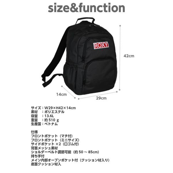 リュック ロキシー Roxy 多機能 リュックサック M Rbg 通学バッグ 通学リュック 男子 女子 Buyee Buyee 日本の通販商品 オークションの代理入札 代理購入