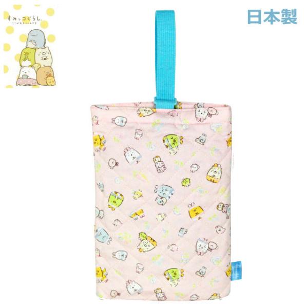 V[YP[X wZ ̎q 㗚  㗚 C V[YobO ݂R炵 ӂȂ̂ɂ Lg V[YP[X su255pn