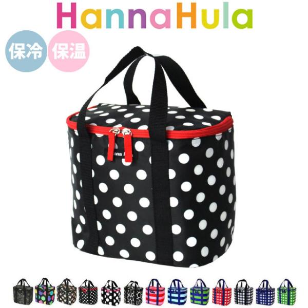 ۗobO  k ٓ ۉ ۗobN `obO  Z w 킢 lC Hanna Hula nit ۉۗobO tns-wc