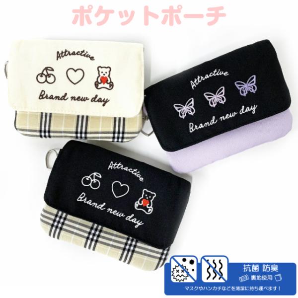 学校 移動 キッズ用品の人気商品 通販 価格比較 価格 Com