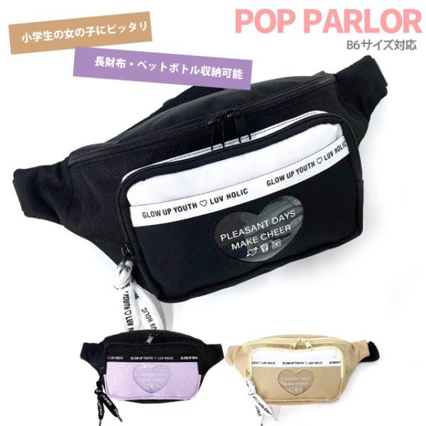 リュック おしゃれ女子 みんな探してる人気モノ リュック おしゃれ女子