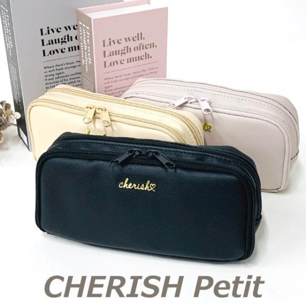 yP[X   ؍ e Z M wZ w CN|[`  CHERISH Petit Ci[hbg tg[ty|[` wvs-432