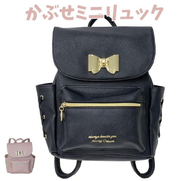 �~�j�����b�N ���w�� ���w�� ���̎q ��3 ��4 ��5 ��6 ���{�� �� �s���N ���킢�� ���q �����b�N�T�b�N Merry Clown ���{���Ђ˂� ���Ԃ��~�j�����b�N wvx-616