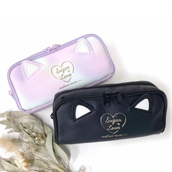 筆箱 小学校 ファスナー 高学年 ペンケース 高校 中学 大容量