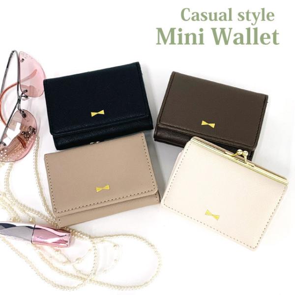 高校生 三つ折り財布 通販 人気ランキング 価格 Com