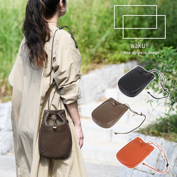 kabanyasan-y_bg-wk0001