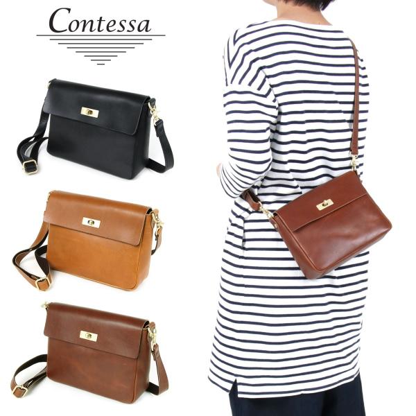 ミニショルダーバッグ ポシェット スクエア 長方形 レディース 姫路レザー ダブルオイルレザー Contessa コンテッサ BAGGY PORT バギーポート コンパクト 本革 日本製 角底 ユニセックス 男性用 女性用 男女兼用 コンパクト 送料無料 ミニショルダーバッグ ポシェット スクエア レディース 姫路レザー