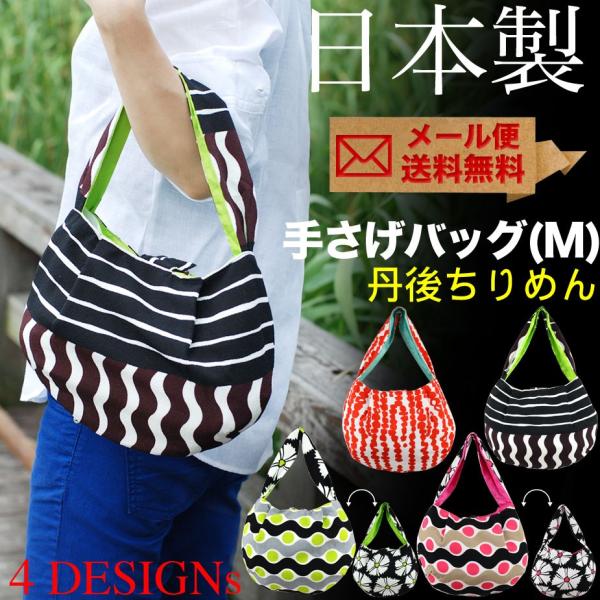 サ*マ様 未使用　和装　ハンドバッグ　花柄　自立 サ*マ様 未使用 和装 ハンドバッグ 花柄 自立