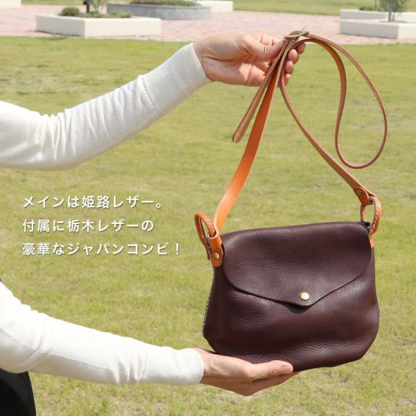 フラップショルダーバッグ Cham チャム 姫路レザー 栃木レザー ポシェット レディース 広マチミニショルダーバッグ 本革 日本製 牛革 送料無料 Buyee Buyee 提供一站式最全面最专业现地yahoo Japan拍卖代bid代拍代购服务 Bot Online