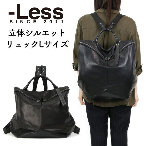 kabanyasan-y_ld-lmsb-0202