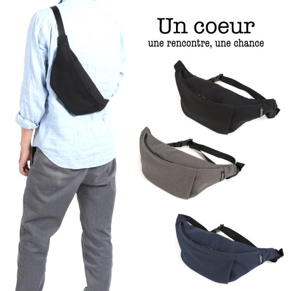 EGXg|[` EGXgobO H Un coeur AN[ Y }OlbgzbN ΂߂obO {fBobO  TORO2 JWA TOROn