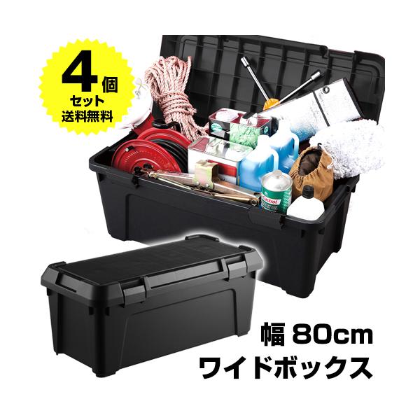 (4Zbg) Rei{bNX Lv ^ 80cm ω׏d80kg [{bNX AEghA O e X^bLO  hЃRei 160-A7
