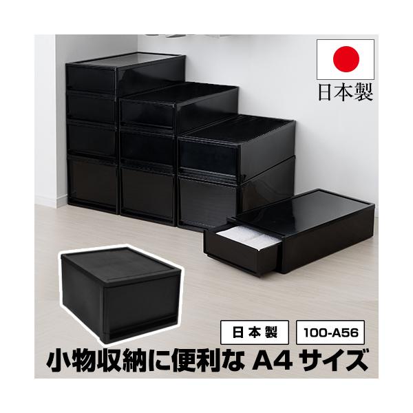 ߑP[X o 1i A4TCY  ubN s36 18cm [{bNX [P[X [  N[[bg 100-A56